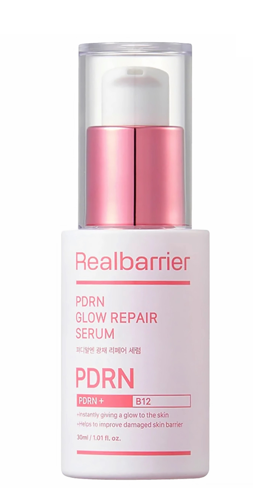 Восстанавливающая сыворотка с ПДРН и экзосомами для сияния кожи Real Barrier PDRN Glow Repair Serum, 30 мл